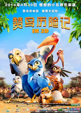 不雅医院2