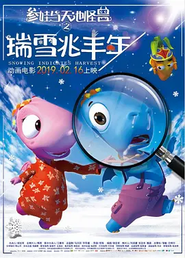 亚洲系列动漫卡通